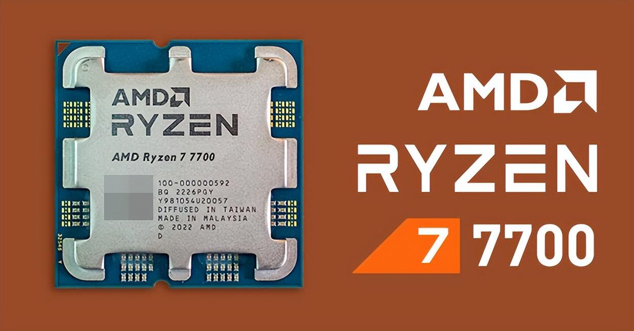 Core i5-14400F和Ryzen 7 7700处理器性能相差大吗? 七款游戏对比测评