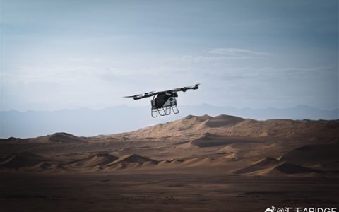 首个飞行汽车工厂落地广州：具备“万辆级”产能