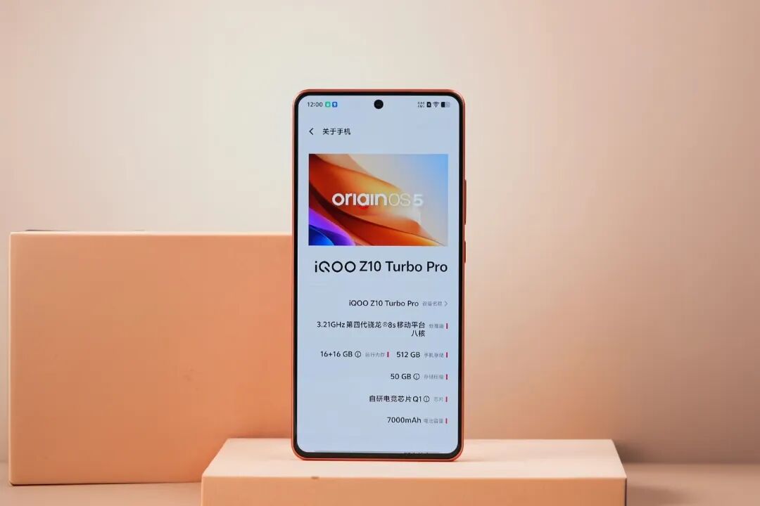 千元机卷疯了！2000 元内拿下 512G 大内存，这 4 款高性能长续航机型闭眼挑