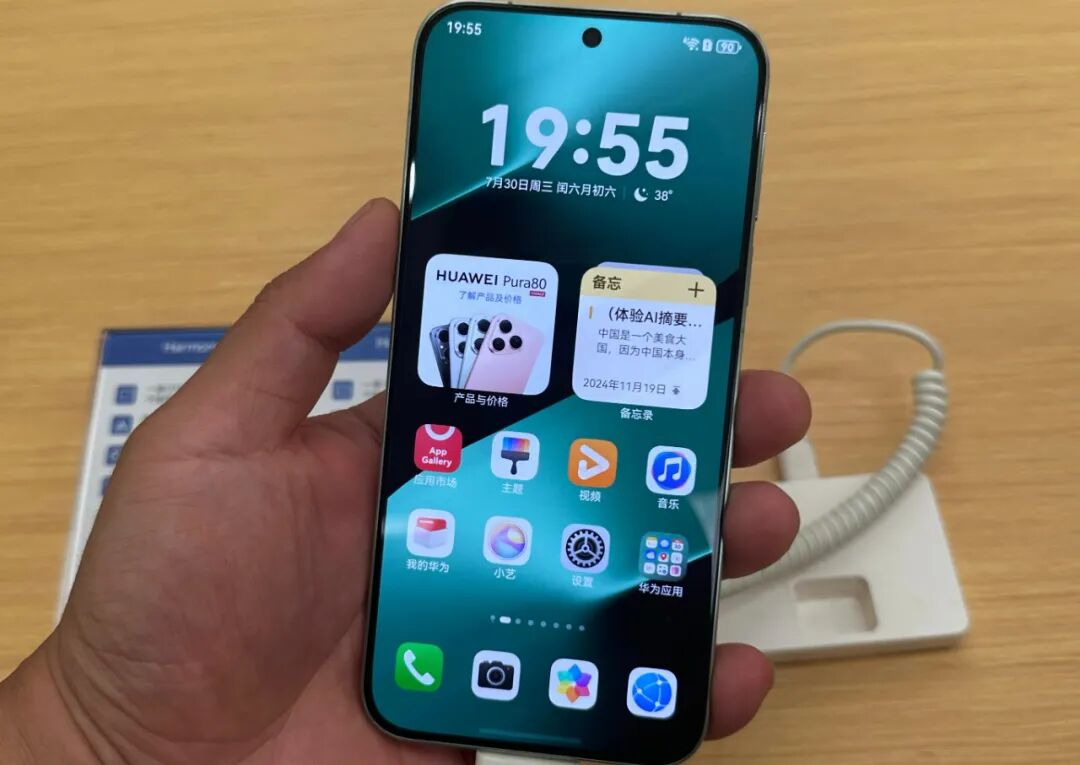 终于等到！6.5-6.6 英寸中尺寸手机来了，握持舒服、视野刚好，这 4 款值得看