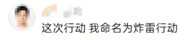 雷军：“宝宝心里苦”！小米陷舆论风暴，流量红利咋成了 “烫手山芋”
