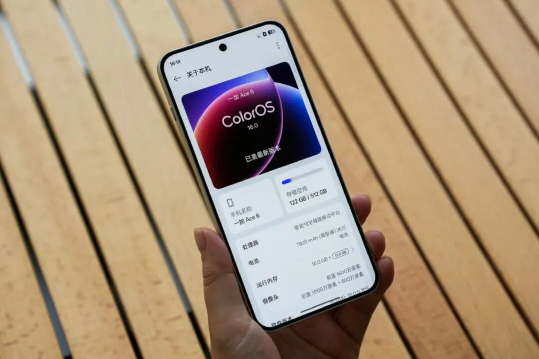11·11“必选”的中端性能手机