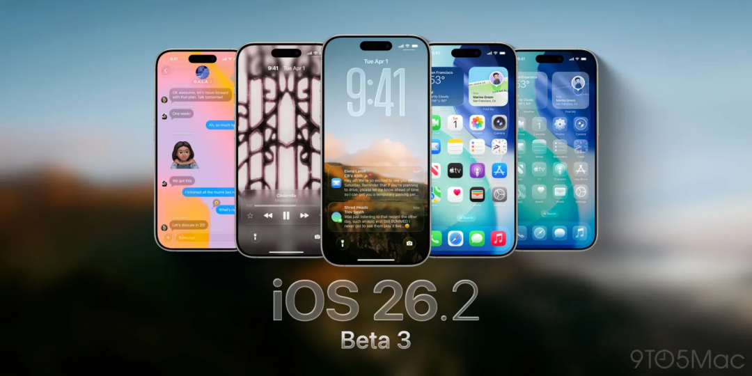 iOS 26.2 Beta 3 突袭！iPhone 17 实测：这 4 个功能太香，欧盟用户还藏彩蛋