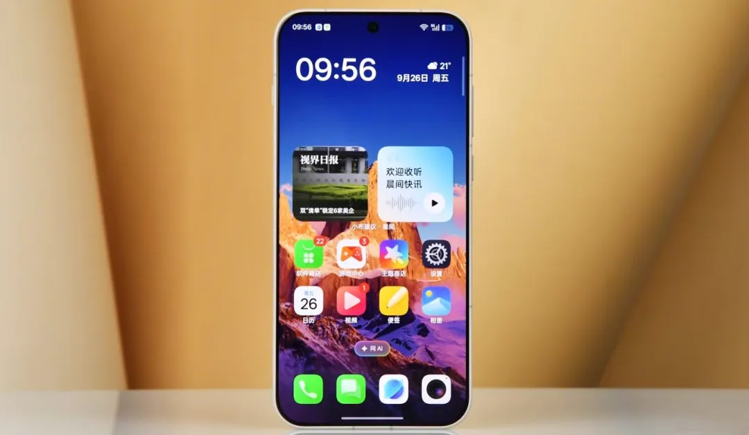 2K-5K 预算选手机？这 4 款亲测性价比拉满！红米稳、一加抗用、vivo 拍照绝