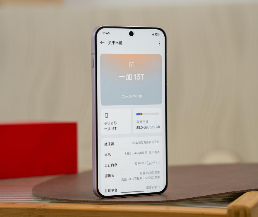 最受“上班族”喜爱的4款手机，双11重点考虑，用五年没问题