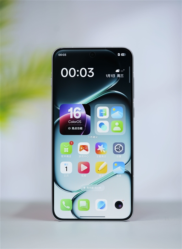 同档唯一165Hz超高刷直屏！一加Ace 6图赏