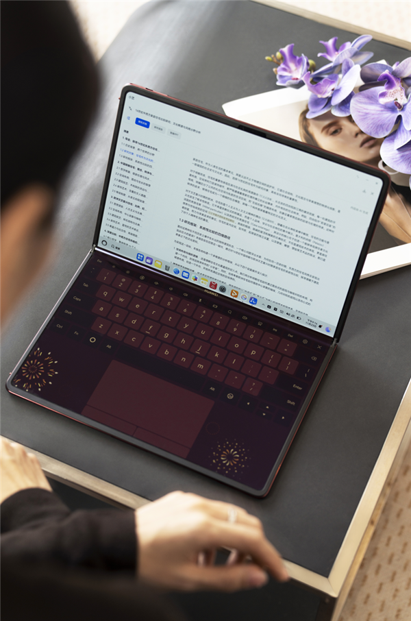 拂晓粉、瑞红双色焕新！两款新配色鸿蒙电脑今日开售 生产力拉满