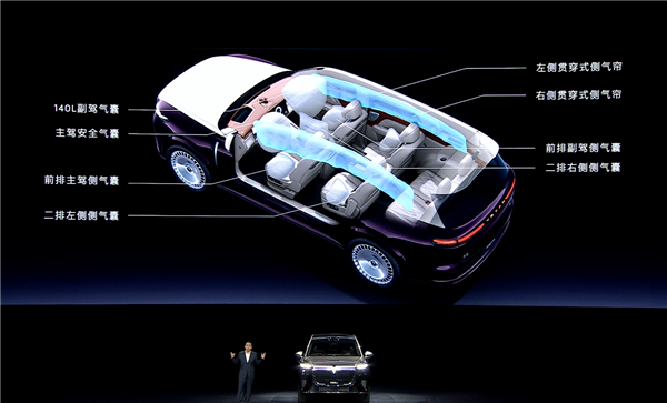 37.99万起 岚图泰山上市：全系65度大电池 华为顶级智驾