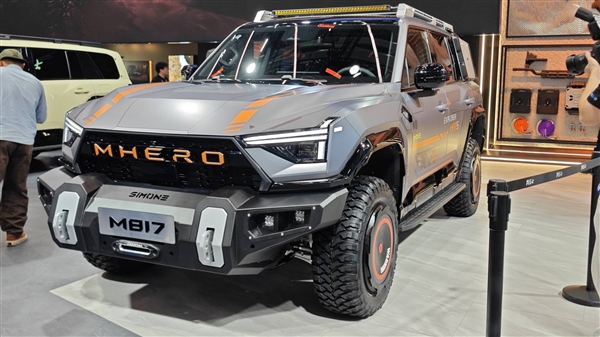 改装党狂喜！猛士M817 Hero版正式上市：售价30.19万元