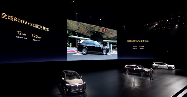 37.99万起 岚图泰山上市：全系65度大电池 华为顶级智驾