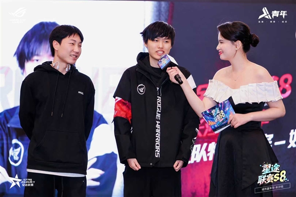 星途联赛S8城市嘉年华登陆长沙 打造今秋最潮电竞社交盛宴