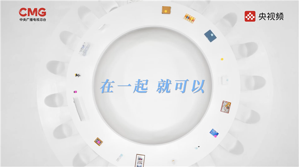 央视短片《心路·新路》发布：鸿蒙走出一条中国科技的新路