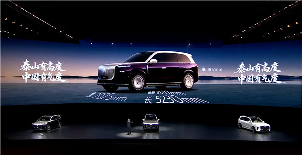 37.99万起 岚图泰山上市：全系65度大电池 华为顶级智驾