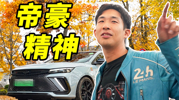 虽然不想承认 但沃尔沃裁员3000人真有用