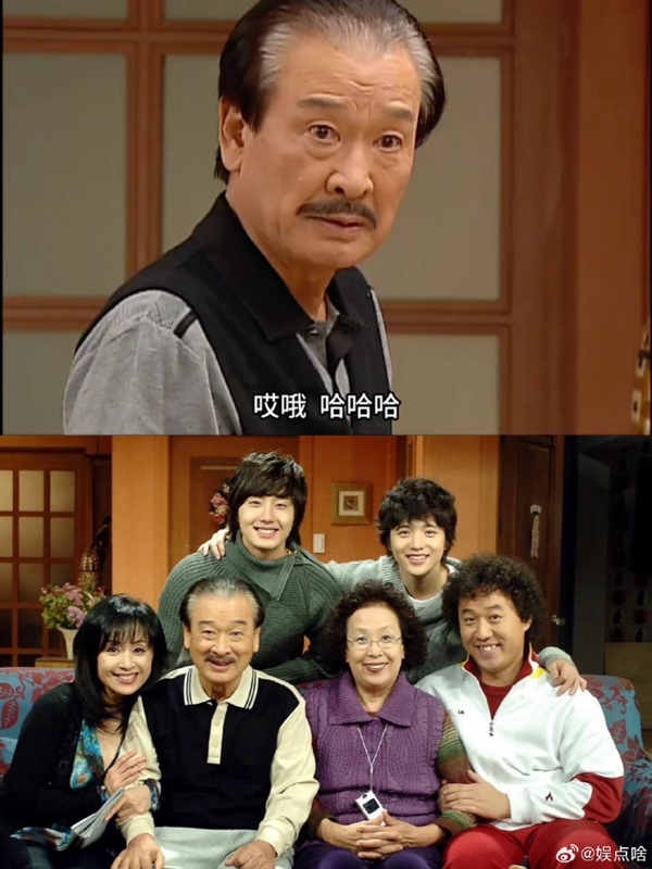 韩国“国民爷爷”李顺载去世 曾出演《搞笑一家人》等热播剧