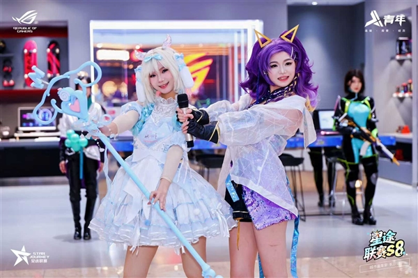 星途联赛S8城市嘉年华登陆长沙 打造今秋最潮电竞社交盛宴