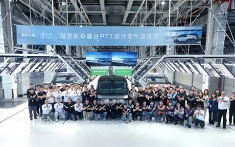 小鹏汇天首台陆地航母陆行体量产试制车正式下线！明年开始交付