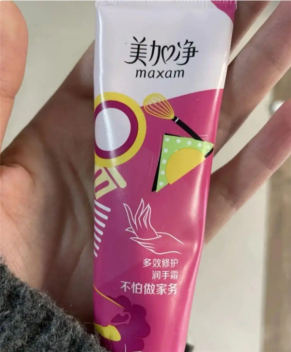 美加净广告语被疑暗示女性做家务 回应：男女通用 并非针对女性