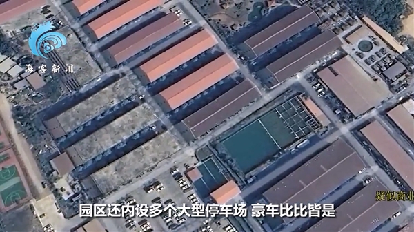 卫星探秘缅甸妙瓦底KK诈骗园区：2年扩大3倍、豪车遍地、武装岗哨看守