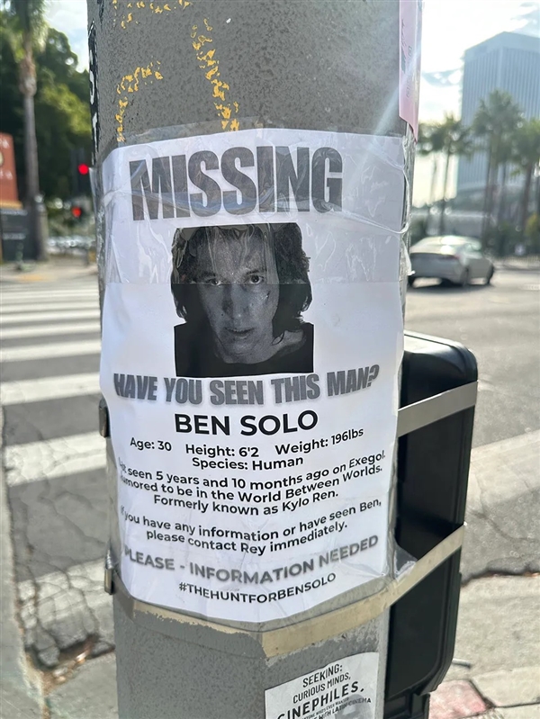 派拉蒙筹备《星际迷航》新片