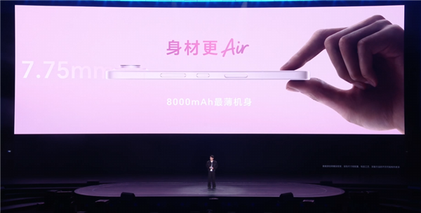 同档最大！荣耀500全系8000mAh电池：零下20℃也能用