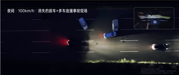 雷军称小米YU7安全辅助测试成功：120km/h前后车夹击+儿童鬼探头