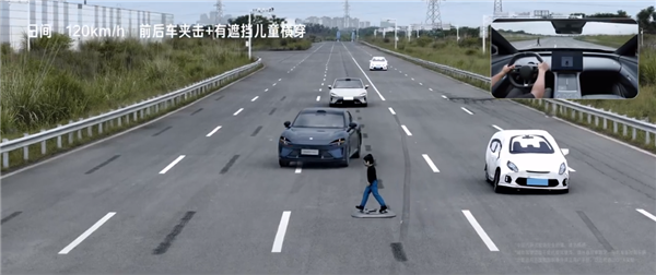 雷军称小米YU7安全辅助测试成功：120km/h前后车夹击+儿童鬼探头