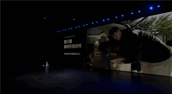 中大型混动MPV卖到20万以内！2026款比亚迪夏上市：置换价19.68万起