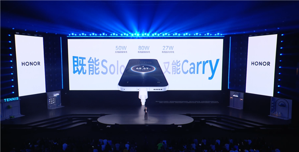 同档最大！荣耀500全系8000mAh电池：零下20℃也能用