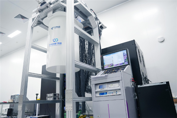 比最快超算快4.5亿倍！我国超导量子计算机“天衍-287”建成