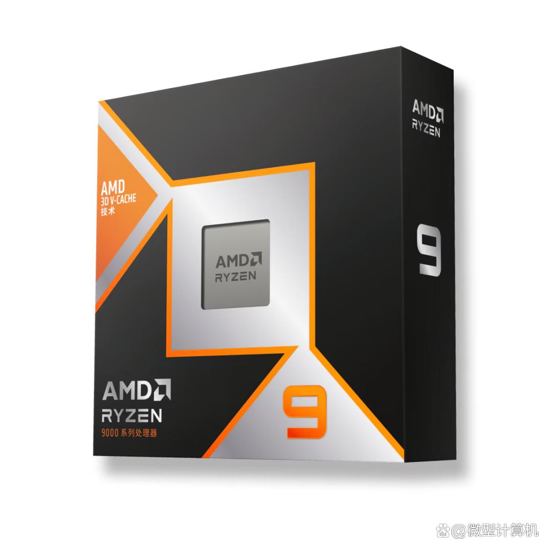 这套两万元的电脑配置把体验感拉满! 畅玩3A大作还能部署32B大模型