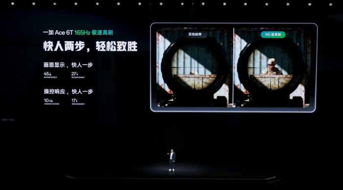 首发第五代骁龙8旗舰芯片+8300mAh电池! 一加Ace 6T发布:2399元起