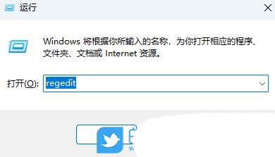 怎么隐藏已安装软件? Windows系统指定显示设置项目方法