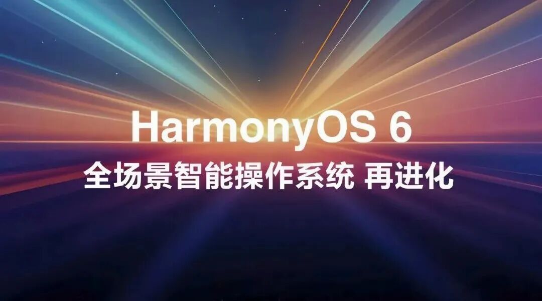 11 月 CPU 天梯图 + 12 月新机：看懂芯片排名，选对年末旗舰