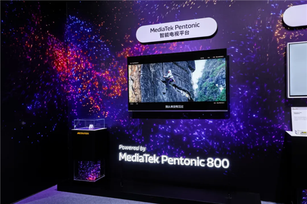 联发科亮相2025数智科技生态大会：覆盖移动、汽车、通信多产品线！全场景拿捏