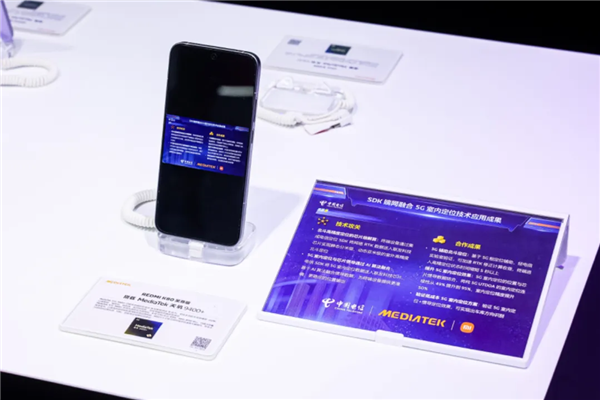 联发科亮相2025数智科技生态大会：覆盖移动、汽车、通信多产品线！全场景拿捏