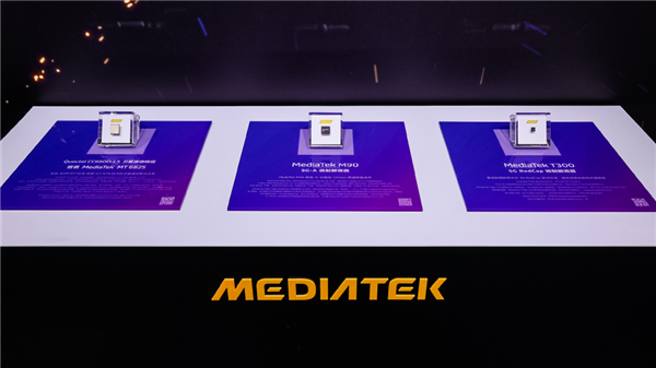 联发科亮相2025数智科技生态大会：覆盖移动、汽车、通信多产品线！全场景拿捏