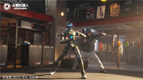 有李小龙的影子！众擎发布T800机器人格斗视频：可连续回旋踢