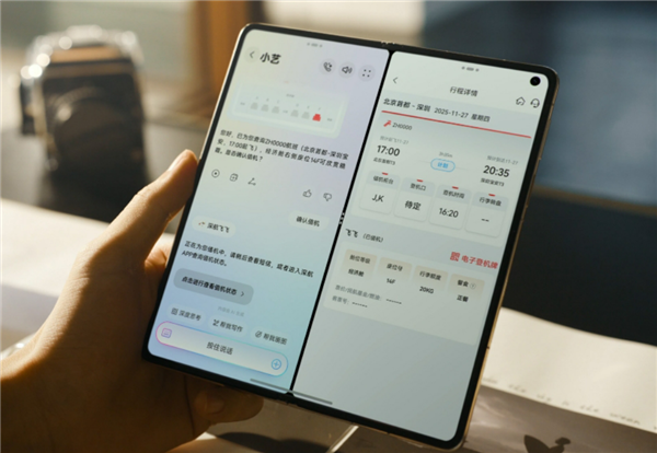 爆款预定！华为Mate X7开售来袭：智能体验+可靠重构折叠屏天花板