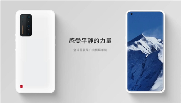 字节高层称锤子手机应该做下去：那样我们今天不至于这么被动