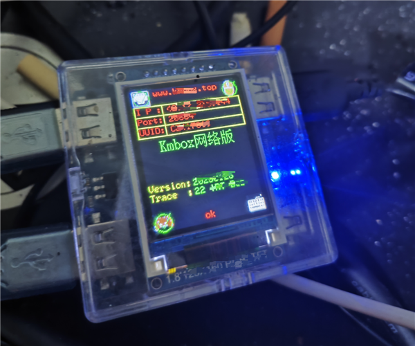 《三角洲行动》首例！外挂陪玩工作室被捣毁：非法获取服务器数据