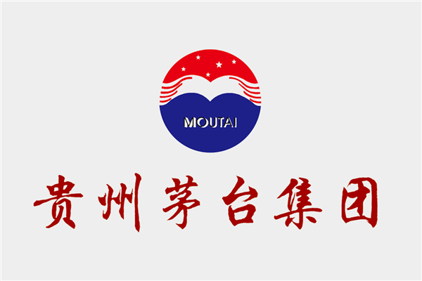 茅台线上补贴后跌破官方1499元指导价：行业发文倡议反内卷！