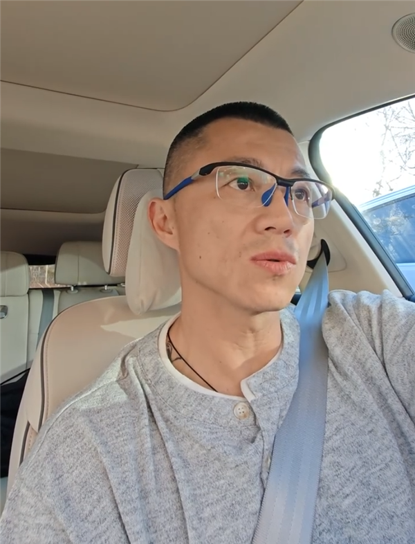 多平台账号被禁言！陈震发视频回应：没啥可说的 检讨自己