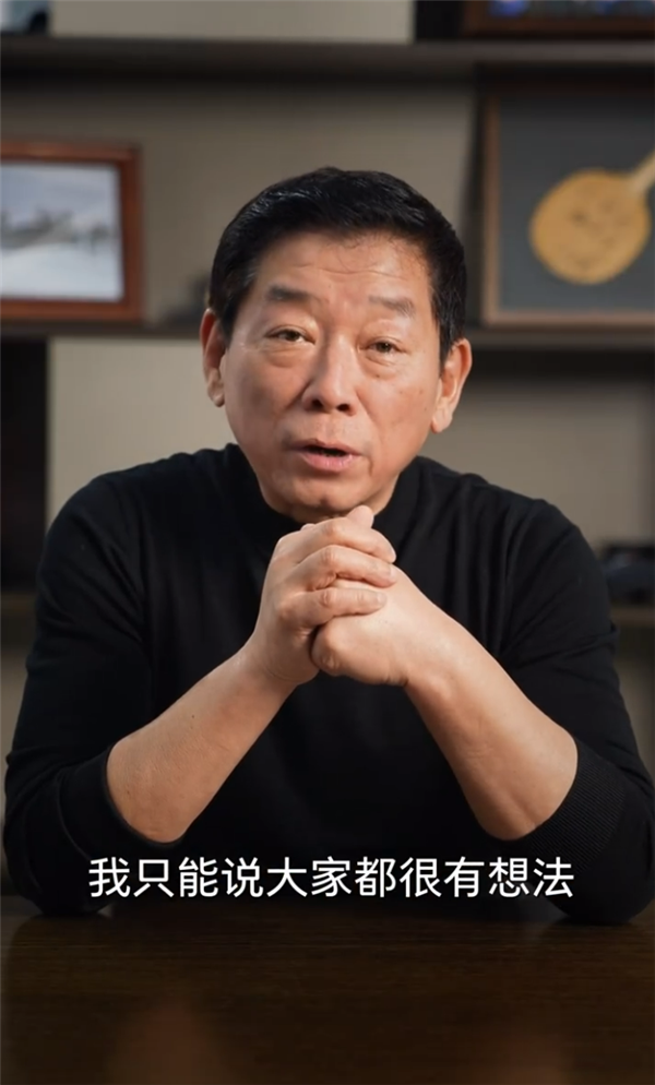 长城魏建军谈交车周期：家里人也在催 天天问什么时候能提车